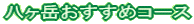 x߃R[X