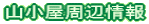 Rӏ