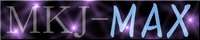 MKJ-MAX