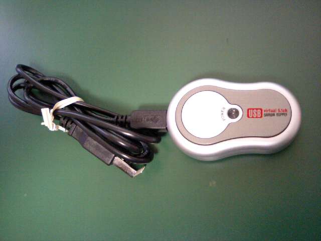 MM-ADUSB25V