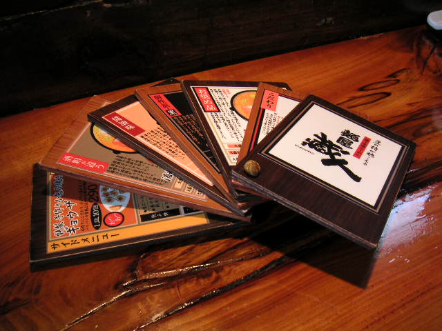 ���j���[