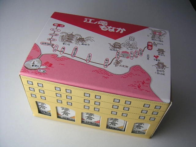 �]�m�d�Œ��Q