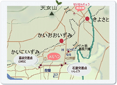 八ヶ岳エリア（：清里〜小淵沢）、地図と指示。石堂交差点と富谷交差点とペンションメルヘンの位置を説明