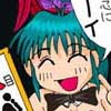をぉ!漫画ッス!
