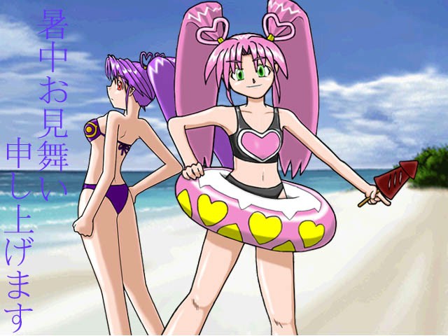 �����������t�F�C�f��