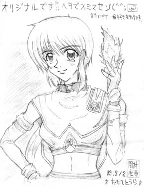 ���߂��`�����I��������I